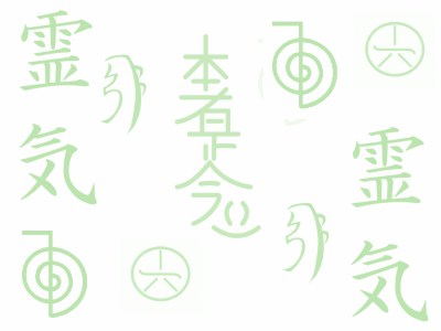 WP_PA_Reiki_wallpaper